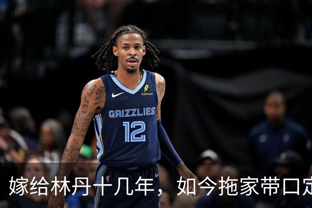 嫁给林丹十几年，如今拖家带口定居西班牙，10岁儿子要走网球路